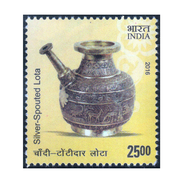 INDIAN METAL CRAFTS SILVER SPOUTED LOTA 2016 MNH