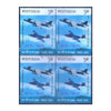 INDIAN NAVAL AIR SQUADRON 2010 BLOCK OF 4 MNH