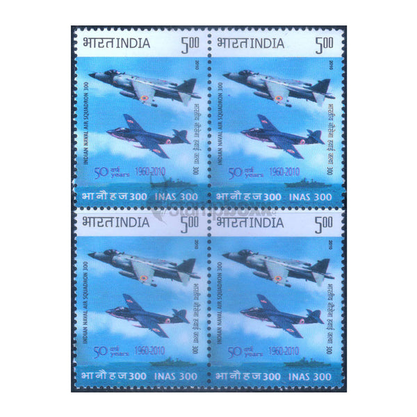 INDIAN NAVAL AIR SQUADRON 2010 BLOCK OF 4 MNH