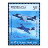 INDIAN NAVAL AIR SQUADRON 300 GOLDEN JUBILEE 2010 MNH
