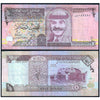 JORDAN ½ 1997 P-28 USED GRADE