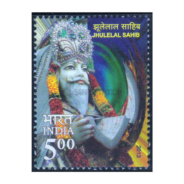 JHULELAL SAHIB 2013