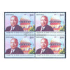 JUSTICE MEHR CHAND MAHAJAN 2017 BLOCK OF 4 MNH