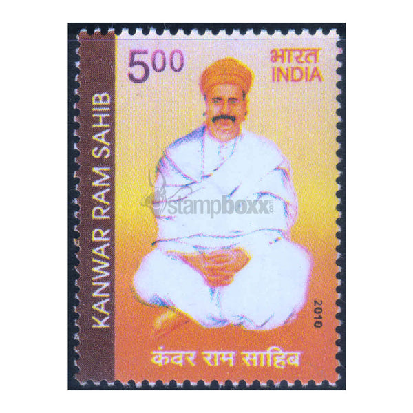 KANWAR RAM SAHIB 2010 MNH