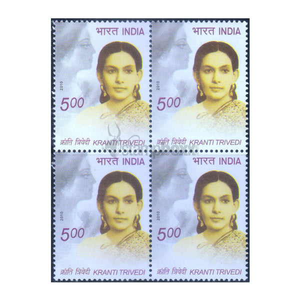 KRANTI TRIVEDI 2010 BLOCK OF 4 MNH