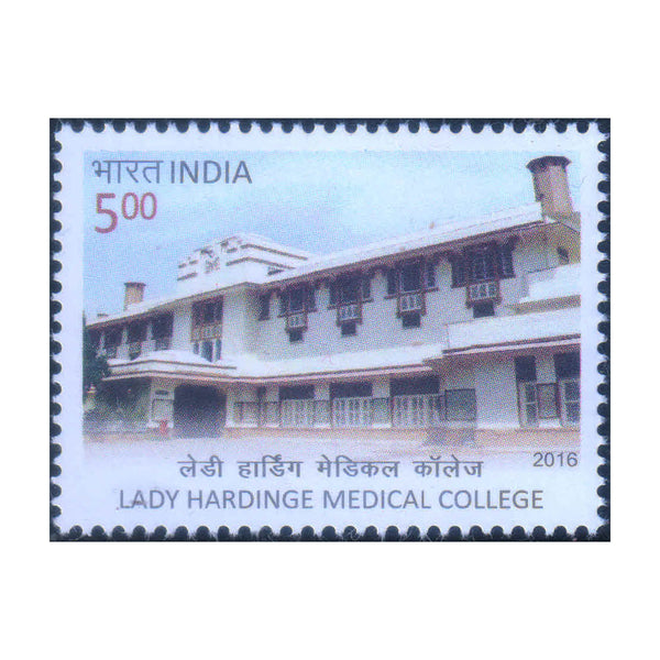 LADY HARDINGE MEDICAL COLLEGE 2016 MNH