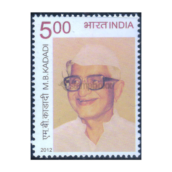 MB KADADI 2012 MNH