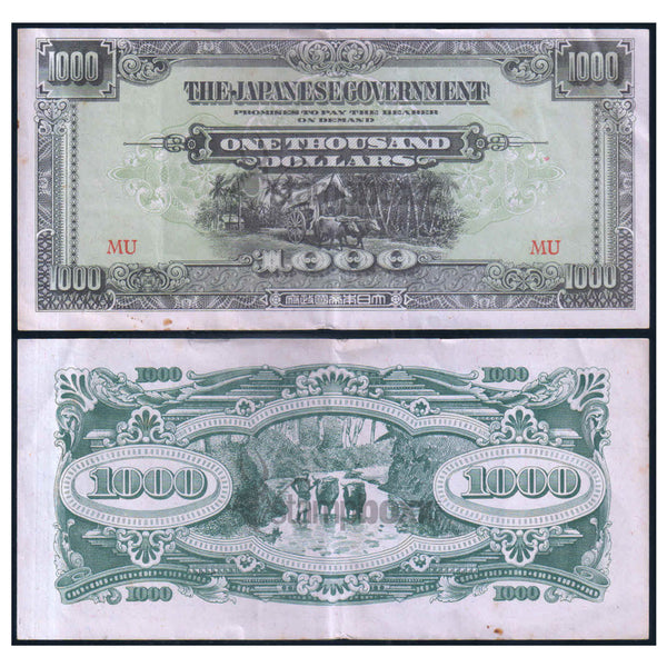 MALAYA 1000 DOLLARS 1945 P-M10a USED GRADE - RARE