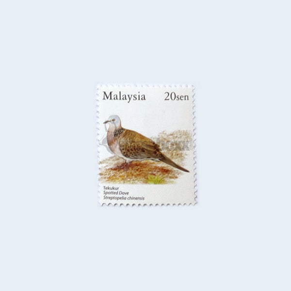 MALAYSIA v1 BIRDS 2015 MNH
