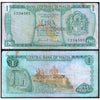 MALTA 1 POUND 1967 P-31 USED GRADE SERIAL 4582
