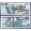 MEXICO 2000 PESOS 1985-89 P-86 USED GRADE SERIAL 8387