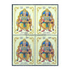 MAHARAJA SUHEDEV 2018 BLOCK OF 4 MNH