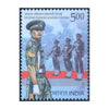 OFFICERS TRAINING ACADEMY CHENNAI 2013 MNH