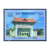OLD SEMINARY KOTTAYAM 2015 MNH