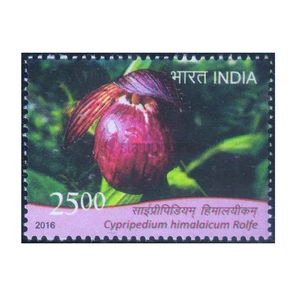 ORCHIDS - CYPRIPEDIUM HIMALAICUM 2016 MNH