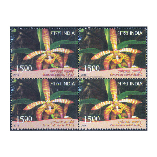 ORCHIDS - ESMERALDA CLARKEI 2016 BLOCK OF 4 MNH