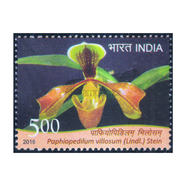 ORCHIDS - PAPHIOPEDILUM VILLOSUM 2016 MNH
