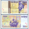 PORTUGAL 1000 ESCUDOS 1998 P-188 USED GRADE SERIAL 8617