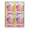 POTTER'S WHEEL 15 RUPEES 2018 BLOCK OF 4 MNH