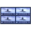 PRESIDENT'S FLEET REVIEW - SUBMARINE 2011 BLOCK OF 4 MNH