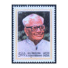 R VENKATARAMAN 2012
