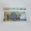 ROMANIA 1000000 LEI 2003-04 P-116a POLYMER UNC GRADED - RARE