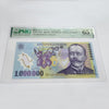 ROMANIA 1000000 LEI 2003-04 P-116a POLYMER UNC GRADED - RARE