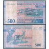 RWANDA 500 FRANCS 1994 P-23 USED GRADE