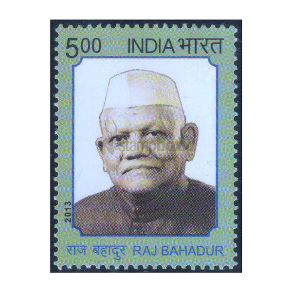 RAJ BAHADUR 2013