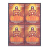 RAMANUJACHARYA 2017 BLOCK OF 4 MNH