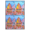 RATH YATRA PURI 2010 BLOCK OF 4 MNH