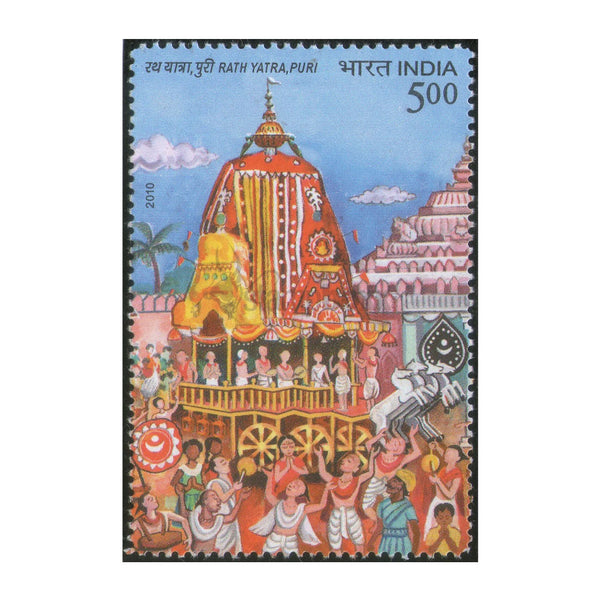 PURI RATH YATRA 2010 MNH