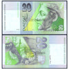 SLOVAKIA 20 KORUN 1993 P-20 USED GRADE