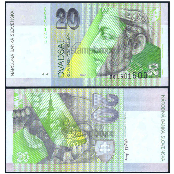 SLOVAKIA 20 KORUN 1993 P-20 USED GRADE