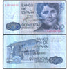 SPAIN 500 PESATAS 1979 P-157 USED GRADE SERIAL 6335