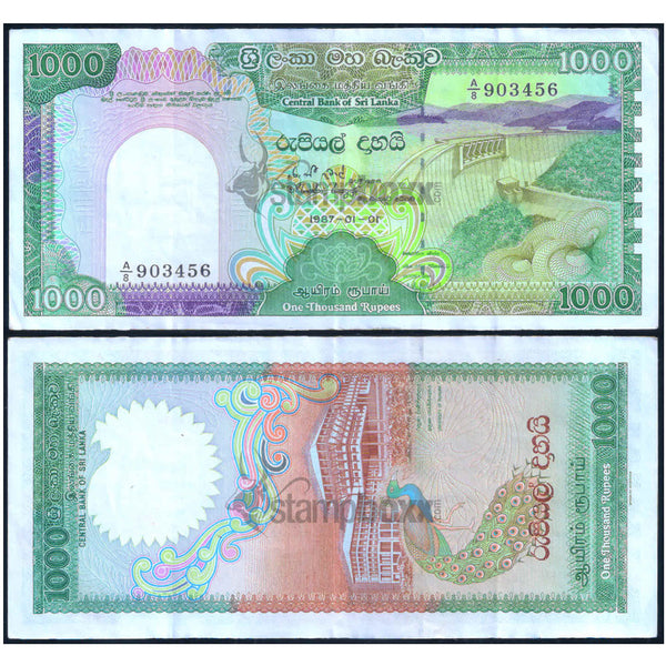 SRI LANKA 1000 RUPEES 1987 P-101a VF GRADE