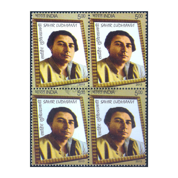 SAHIR LUDHIANVI 2013 BLOCK OF 4 MNH