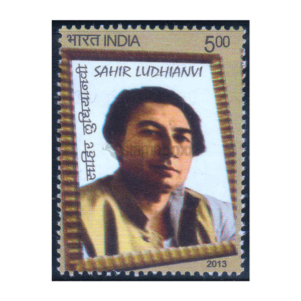 SAHIR LUDHIANVI 2013