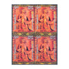 SAMRAT VIKRAMADITYA 2016 BLOCK OF 4 MNH