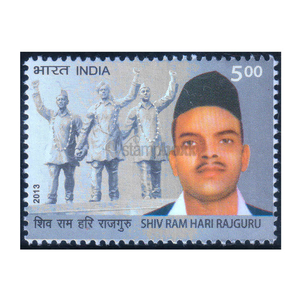 SHIV RAM HARI RAJGURU 2013