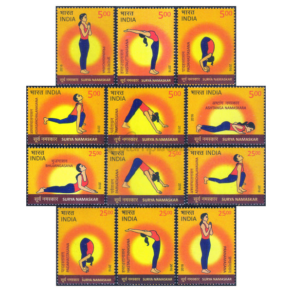 SURYA NAMASKAR 12v 2016 MNH