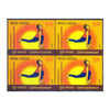 SURYA NAMASKAR - ASVASANCHALANSANA 2016 BLOCK OF 4 MNH