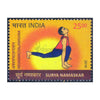 SURYA NAMASKAR ASVASANCHALANASANA 25 RUPEES 2016 MNH