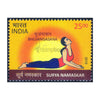 SURYA NAMASKAR BHUJANGASANA 25 RUPEES 2016 MNH
