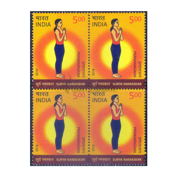SURYA NAMASKAR - PRANAMASANA 2016 BLOCK OF 4 MNH