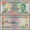 TANZANIA 1000 SHILINGI 1993 P-27 USED GRADE