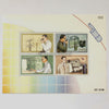 THAILAND 4v TELECOMMUNICATION MS 1997 MNH