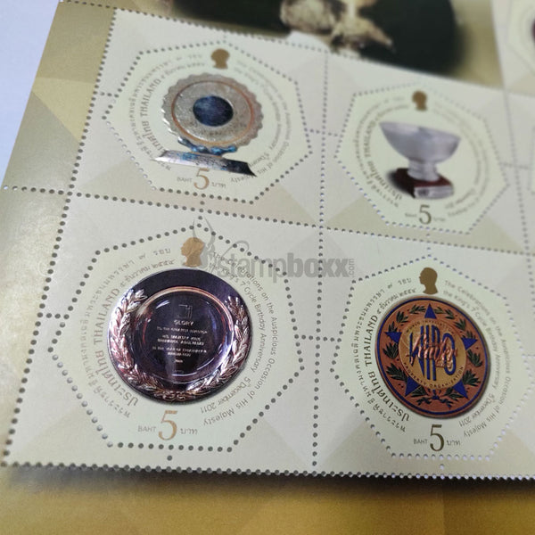 THAILAND ODD SHAPE EMBOSS-METAL FOIL ISSUE 7v 2011 MNH
