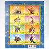 THAILAND SONGKRAN FESTIVAL (8v) 2016 MNH