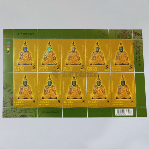 THAILAND VISAK DAY 2015 MNH FULL SHEET